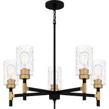 Quoizel CAY5028MBK - Carly Chandelier