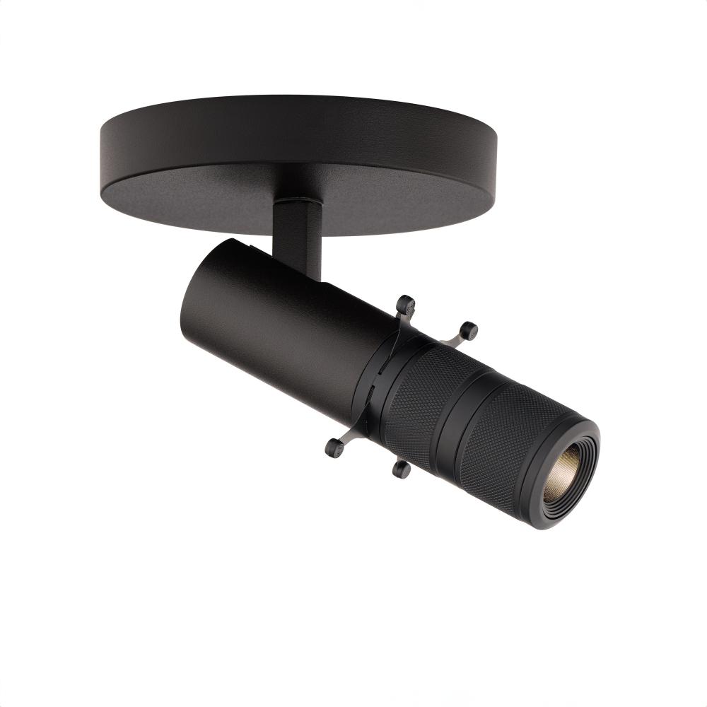 Stealth Framing Projector Monopoint Luminaire