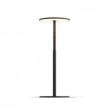 Koncept Inc YUT-SW-MTB - Yurei Table Lamp (Matte Black) (no lamp shade)